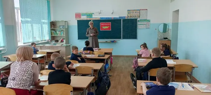 читаем2