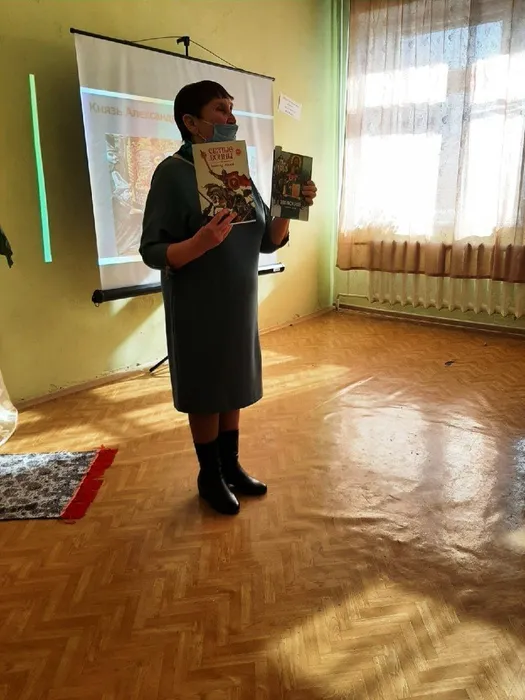 през.книг