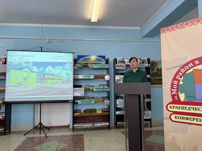 photo_2025-11-21_13-50-20