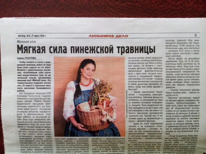 0LhpFaFXB6AK4sPuHjsfJu5q7mwCx3JSOHxc5bhpe-d9A7K1YGclFSSrBGeyMt2maNROxw4u3_Zxg7XhtD7fF77v