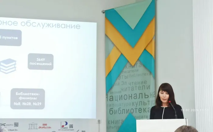 photo_2026-02-20_08-15-50