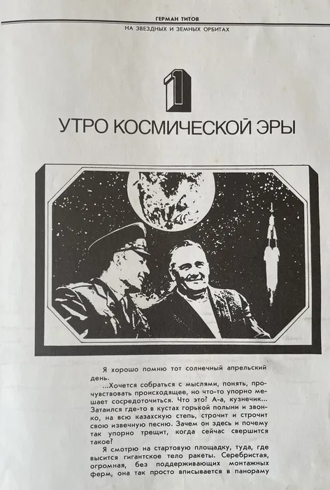 image-08-04-26-09-49