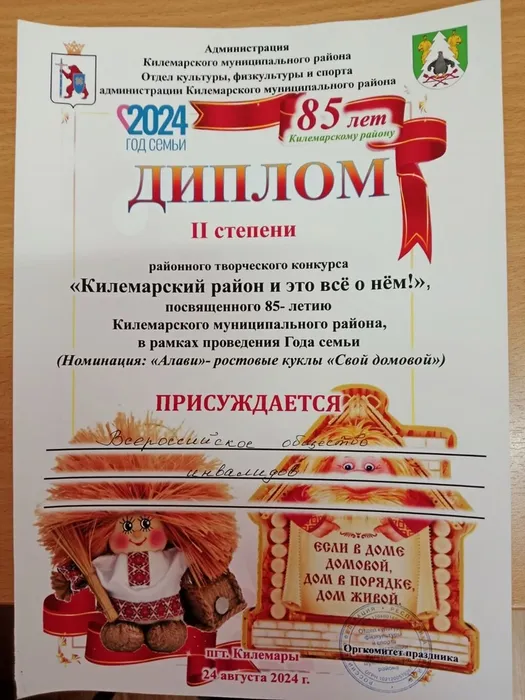 -lV9OBcOmZk