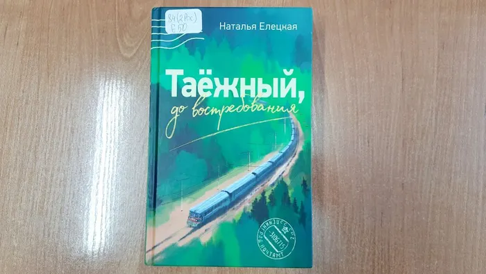 20261026_103334