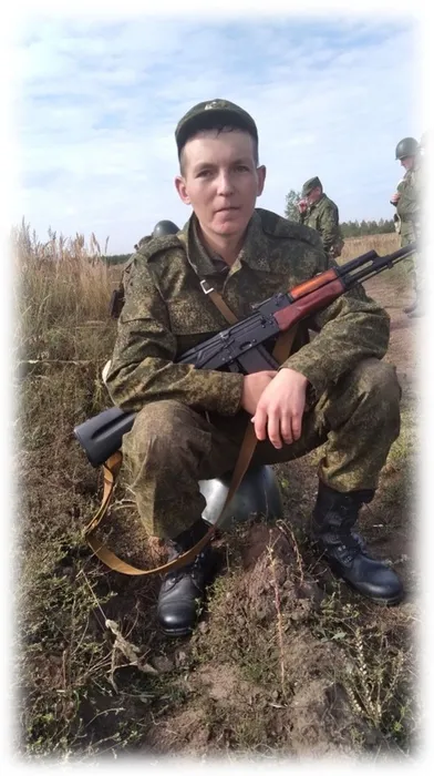 Рисунок1