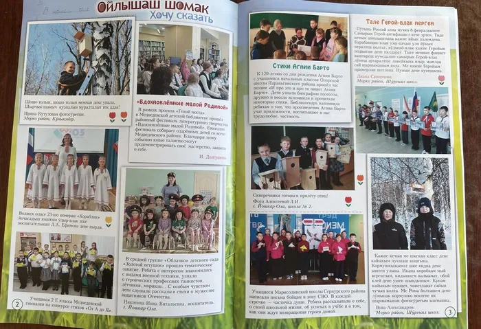 image-01-04-26-11-10-4