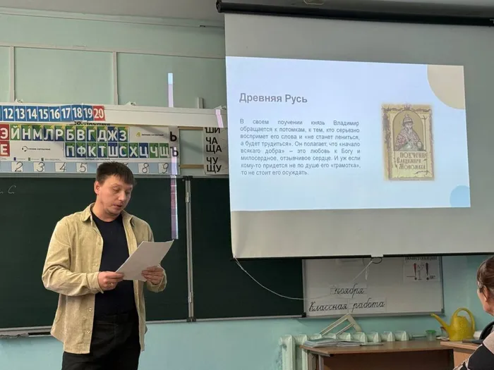 photo_2025-11-18_15-15-37