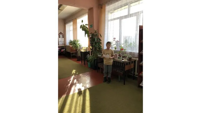 Слайд5