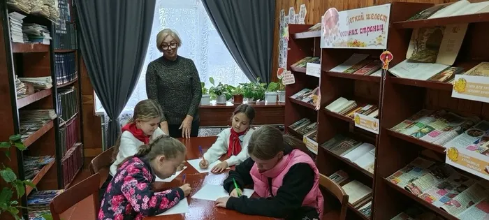 языкроссии3