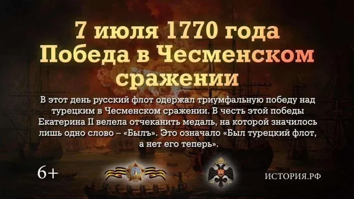 7-1024x576