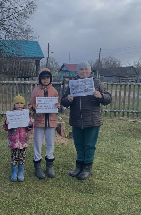 image-26-04-26-03-39-1