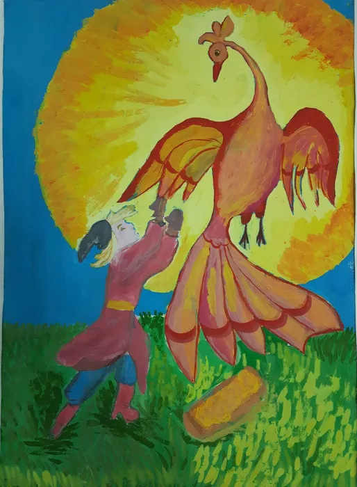 Конек-горбунок, Доронина Маргарита