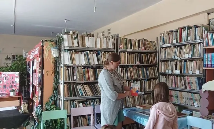 Соблюдай закон