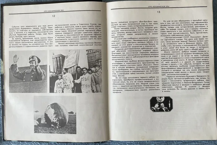 image-08-04-26-09-49-2