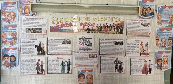 photo_2026-03-06_10-18-02